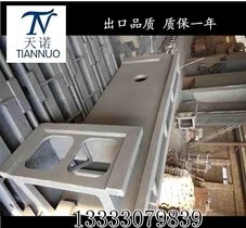 旋压机铸件 机床床身 立柱横梁 尾座 床身灰铁250铸件机加工