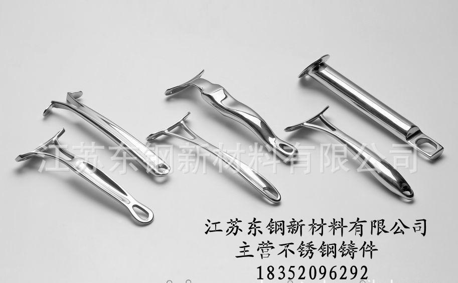 供应 江苏东钢 热处理加工精密不锈钢铸造铸件 - 3
