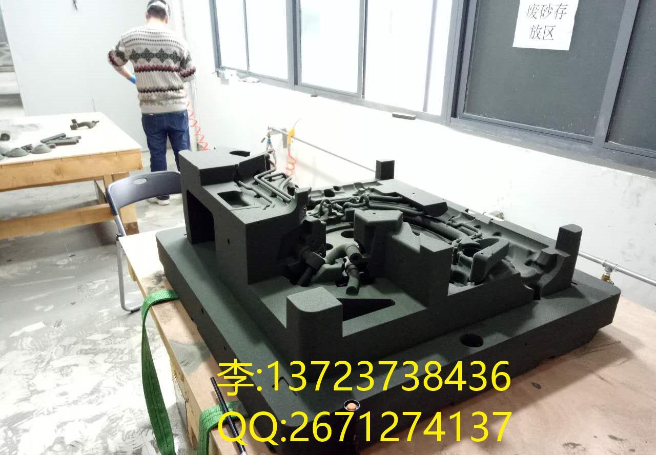 厂家铭晶3D打印砂型模具 专业3D打印服务 - 4
