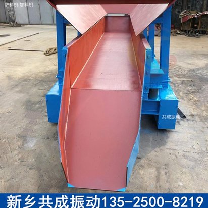 新乡冲天炉振动加料机 铸造电炉加料车生产厂家