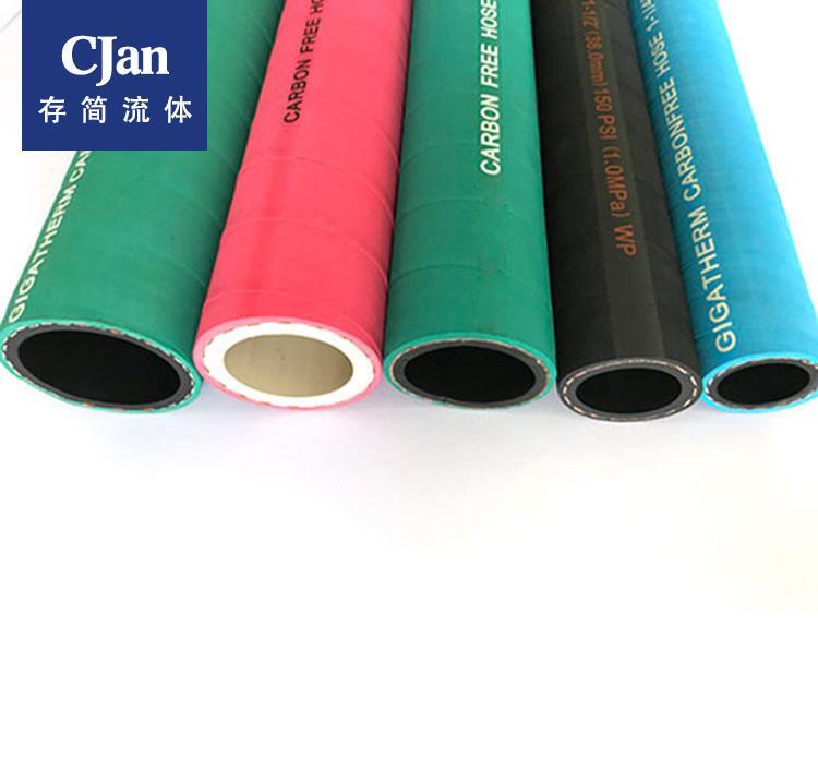 中频感应电炉专用软管 高绝缘软管 JY06 - 3