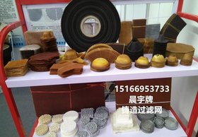 晨宇牌CY-11铸造用耐高温陶瓷过滤片山东省青岛市