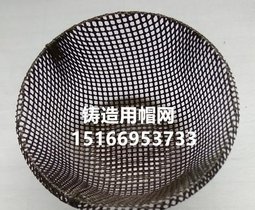 晨宇牌CY-14陶瓷过滤片四川省宜宾市