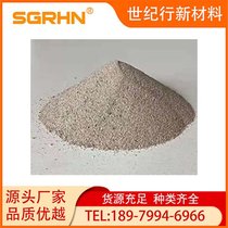 钢水精炼剂 铸造除气精炼剂