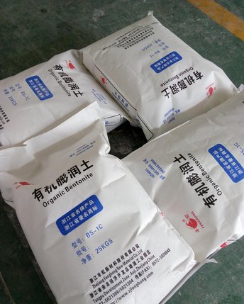 供应丰虹牌有机膨润土增稠流变剂BS-1C调和漆地坪漆铸造涂料专用