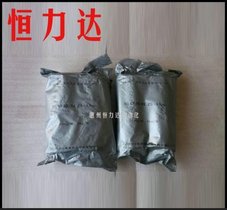厂家直销压铸耗材 铝精炼剂 天津压铸除气块