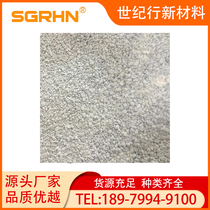 铝水打渣剂熔铝炉消耗辅助材料精炼剂