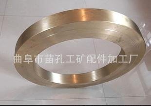 供应铜套，加工铜滑板，定做铜铸件