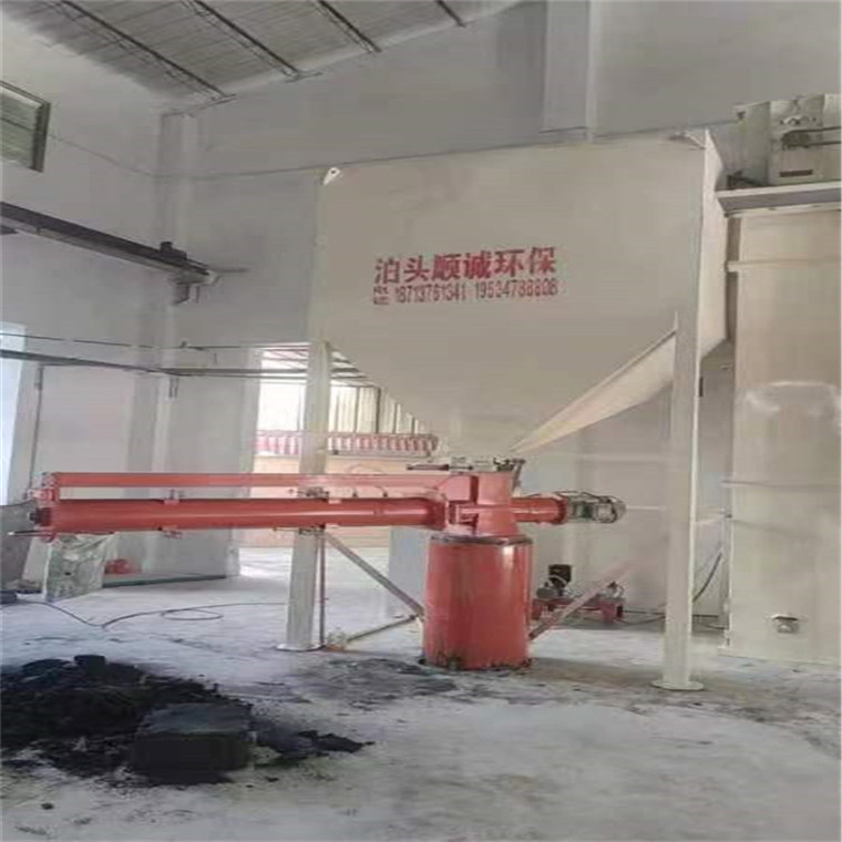 单臂树脂砂混砂机 树脂砂生产线设备 连续式混砂机 - 2