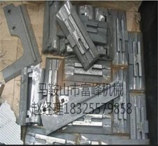 泰卡THZ4500混砂机耐磨 合金刮刀 刮板 铲刀