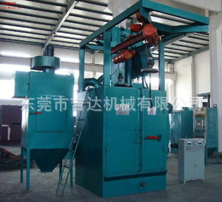 专业出售 q376吊钩式抛丸机 吊钩抛丸机 q376吊钩式抛丸机 - 3
