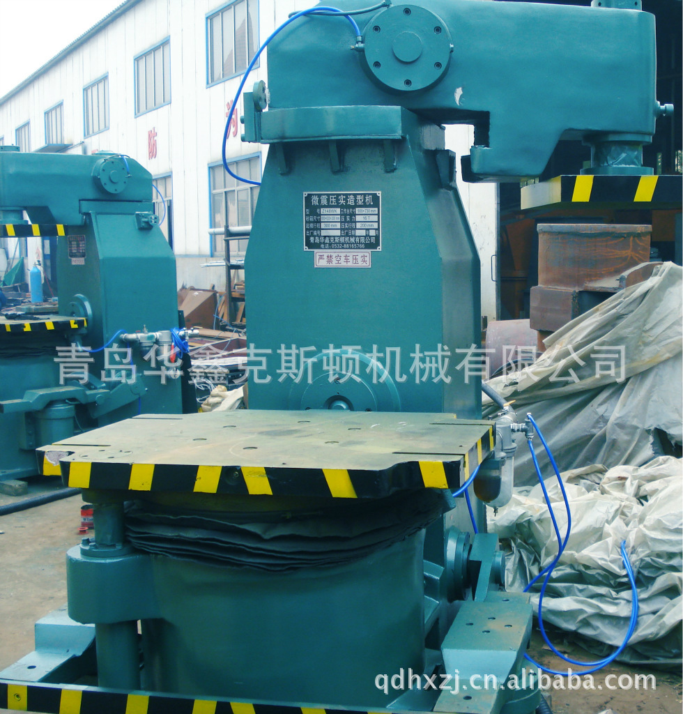 供应Z148WK微震压实式造型机，可根据客户的具体要求与造型机 - 3