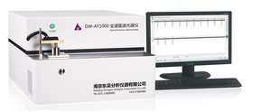 东吴DW-AY1000全谱直读光谱仪