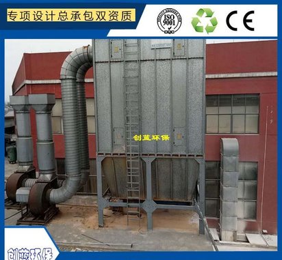 台州冶炼铸造炼钢离线脉冲除尘器 脉冲布袋除尘设备