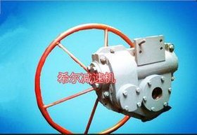 直销希尔品牌 钢水浇包减速机