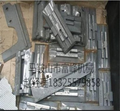 泰卡THZ4500混砂机耐磨 合金刮刀 刮板 铲刀
