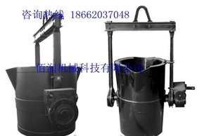 3T铸造钢水包,底注式钢水浇包