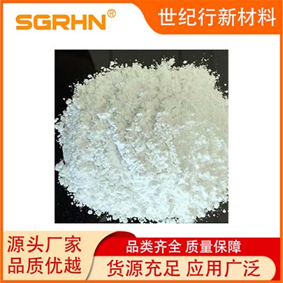 除渣剂烟灰垢除底灰精炼剂 - 4