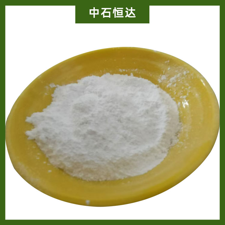 硅酸镁铝 铸造涂料用悬浮剂 防沉剂 - 4