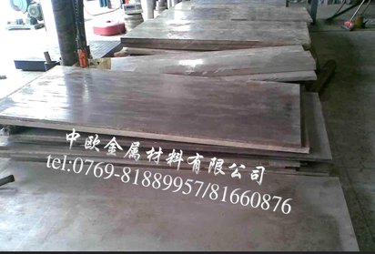 进口AL99.8铝锭 美国芬可乐生产铝锭 中欧批发代理