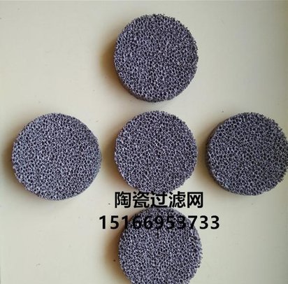 晨宇牌CY-22陶瓷过滤片柳州市广西