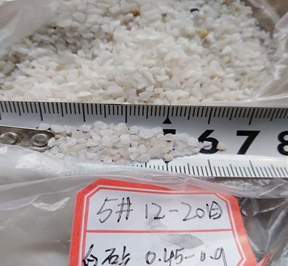 供应玉林各种规格大小石英砂 铸造砂