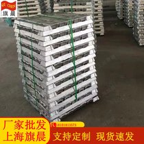 优惠 厂家批发铝合金锭ZAlSi12Cu2Mg1铝锭 铸铝合金铝锭