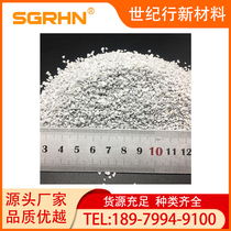 厂家直销 钢铁冶炼 环保颗粒精炼剂