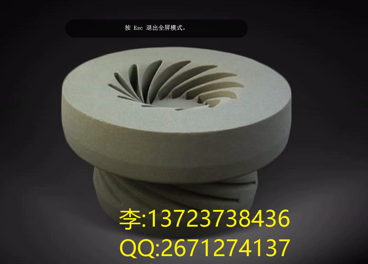 厂家铭晶3D打印砂型模具 专业3D打印服务 - 2