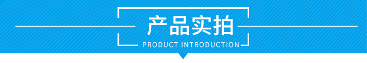 博华斯 微米钼铁合金 纳米钼铁合金 高纯超细钼铁合金 - 4