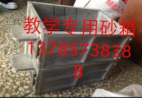 覆膜砂射芯机 覆膜砂