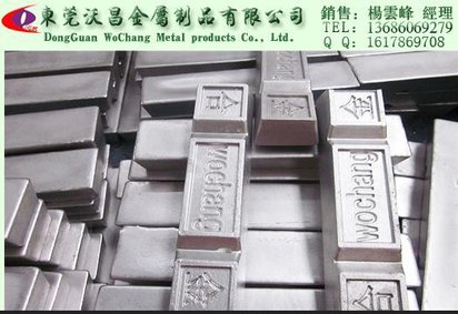 供应快速制模用低熔点合金138度 低熔点138度合金技术原理