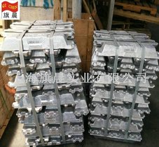 厂家出售ZL105铝锭 Zl105铝合金锭 整零可卖