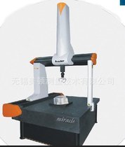 供应上海三坐标/三坐标测量仪/三次元测量机/CMM