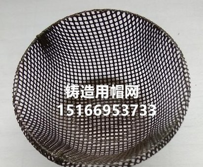 晨宇牌CY-14陶瓷过滤片四川省宜宾市