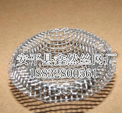 供应铝水过滤网，铝锭专用过滤网