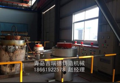 电烤包器、电烘包器、浇包预热器