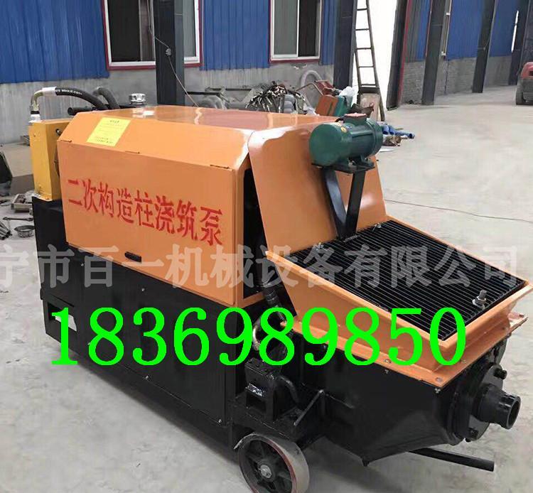 百一直销二次构造浇注机 构造柱上料机 - 3