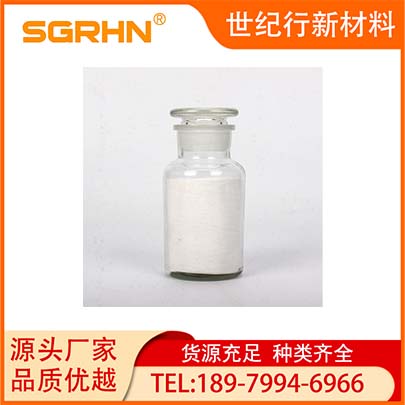工业工厂化学材料铝合金精炼剂 - 3