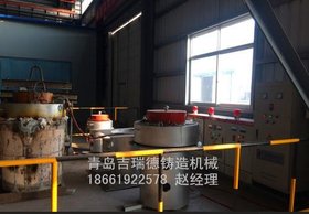 电烤包器、电烘包器、浇包预热器