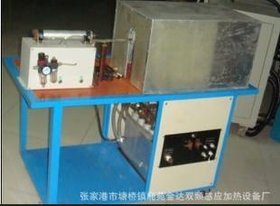 特价销售120KW中频感应电炉