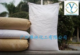 供应铸造涂料(PVB)