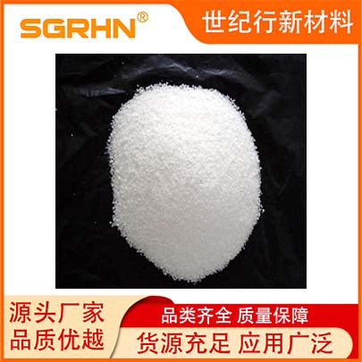 除渣剂烟灰垢除底灰精炼剂 - 3