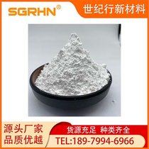 铝合金清渣剂 铝细化剂 环保精炼剂