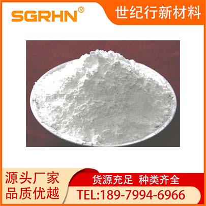 工业工厂化学材料铝合金精炼剂 - 4