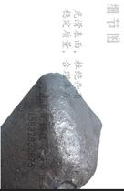 低磷铸造生铁