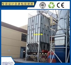 温州瑞安耐高温布袋除尘器 点熔炉铸造除尘设备 高浓度烟尘收尘器