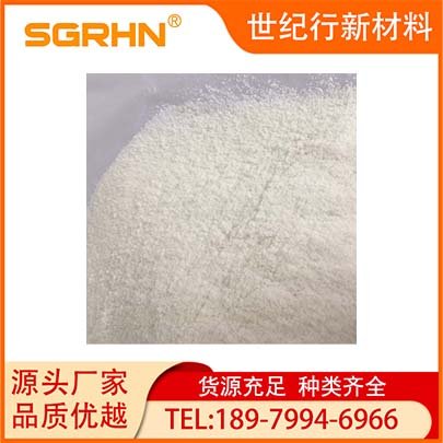 工业工厂化学材料铝合金精炼剂