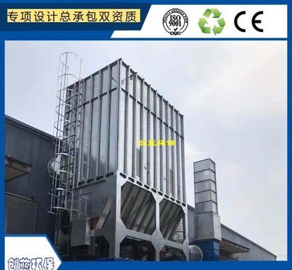 温州耐高温布袋除尘器 点熔炉铸造除尘设备 高浓度烟尘收尘器