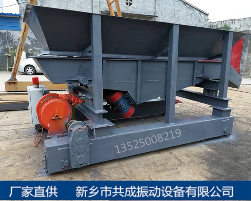 新乡共成振动中频感应电炉加料车 炉料机 电炉上料机 - 4